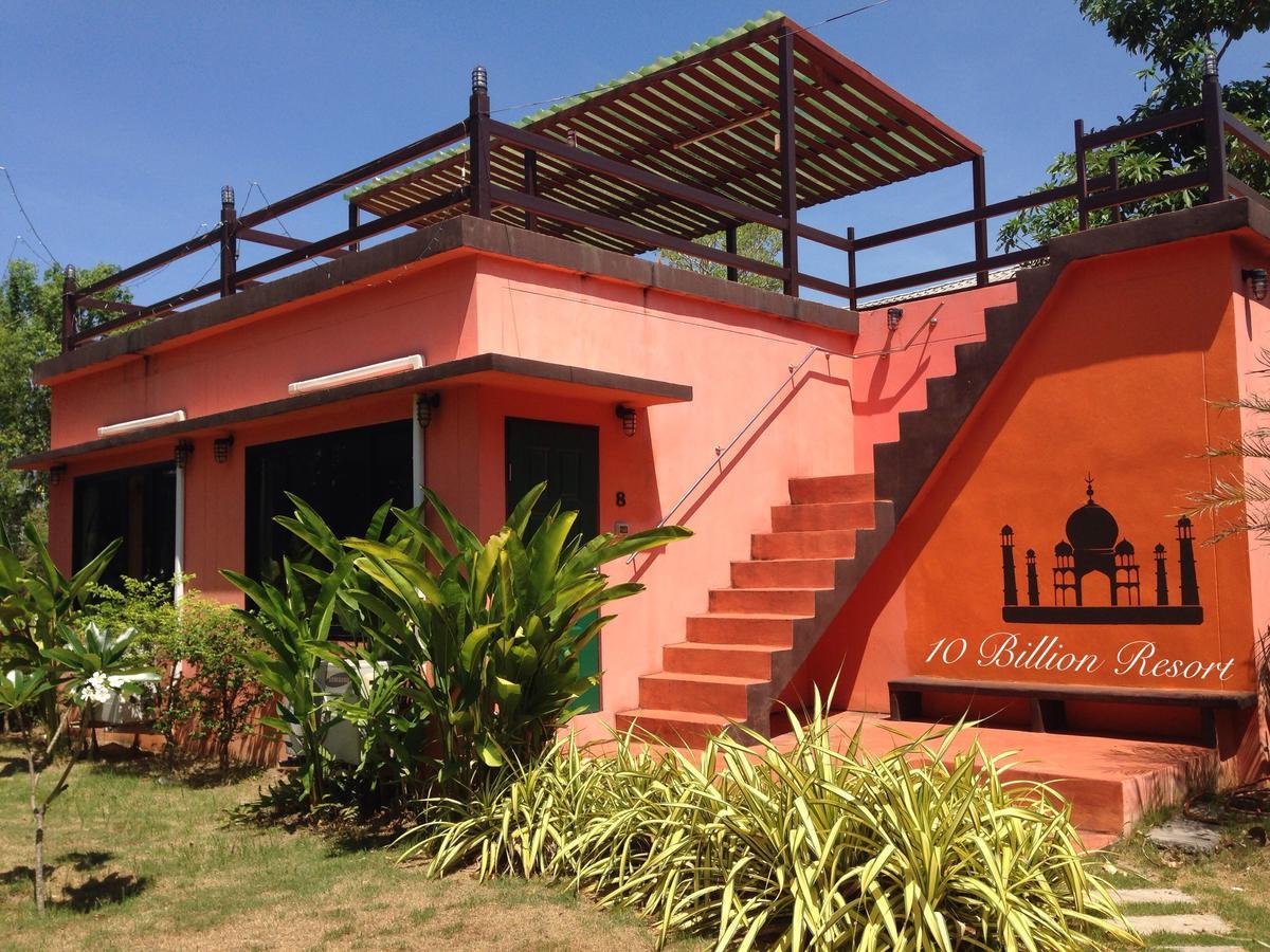 Samut Songkhram 10 Billion Resort מראה חיצוני תמונה