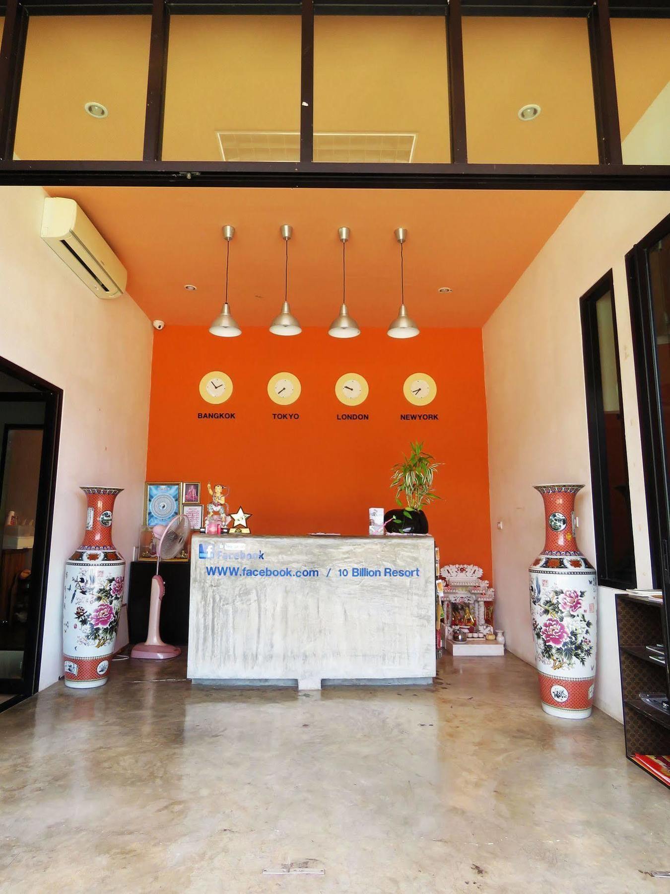 Samut Songkhram 10 Billion Resort מראה חיצוני תמונה